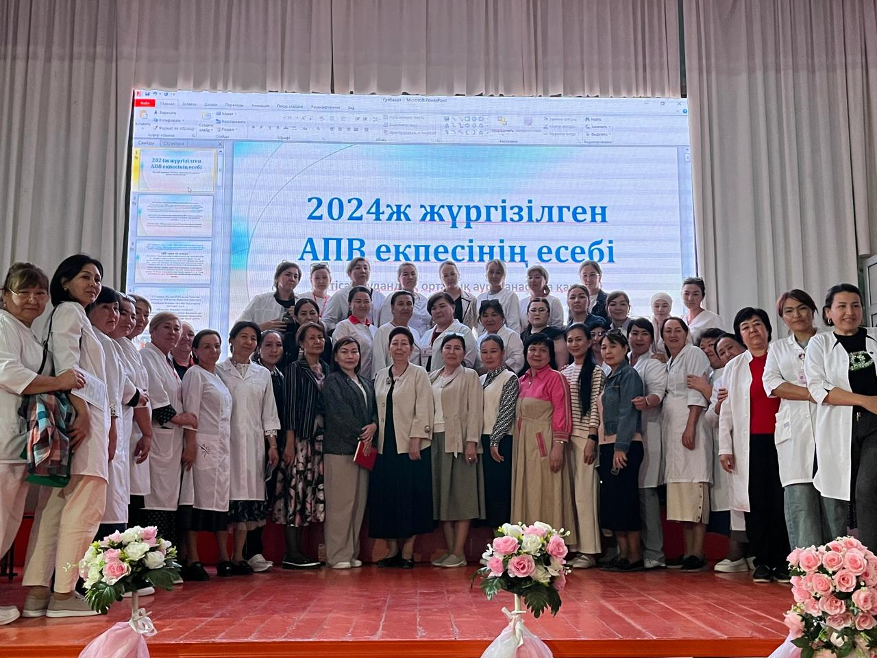 БИЫЛ ЖЕТІСАЙ АУДАНЫНДА 998 ҚЫЗ БАЛАЛАРҒА АПВ ВАКЦИНАСЫ САЛЫНАДЫ 